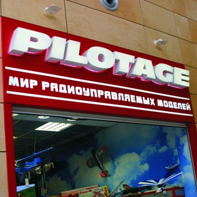  _Pilotage